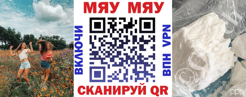 Как найти наркотики Пролетарск КОКАИН Мефедрон ГАШИШ