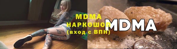 мет Аркадак