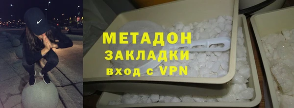 мет Аркадак