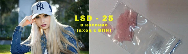 соль курить ск Нефтегорск