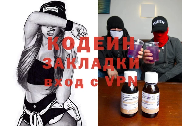 мет Аркадак