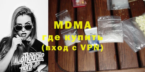мет Аркадак