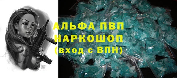 мет Аркадак
