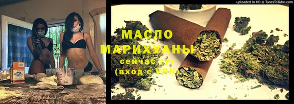мет Аркадак