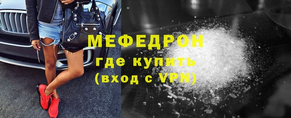 COCAINE Нея