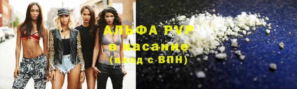 ГАЛЛЮЦИНОГЕННЫЕ ГРИБЫ Арсеньев