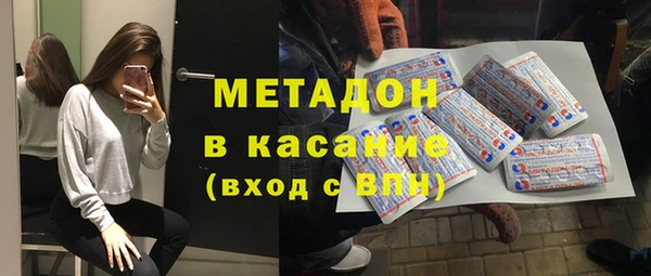 твердый Нефтекумск