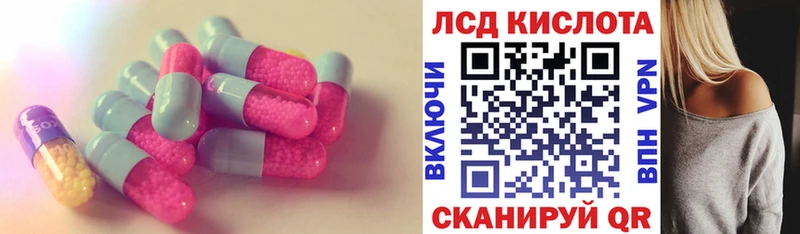 цена   Пролетарск  KRAKEN как войти  LSD-25 экстази кислота 
