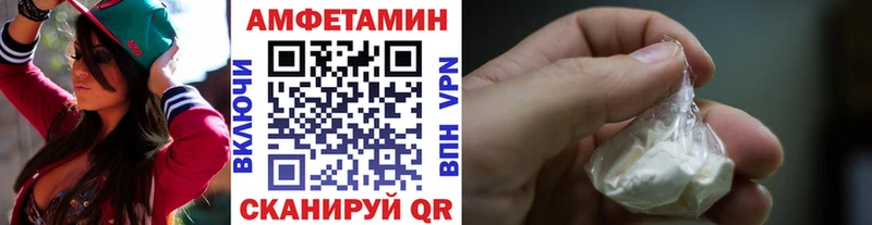 даркнет сайт  Пролетарск  дарк нет клад  МЕТАМФЕТАМИН пудра 