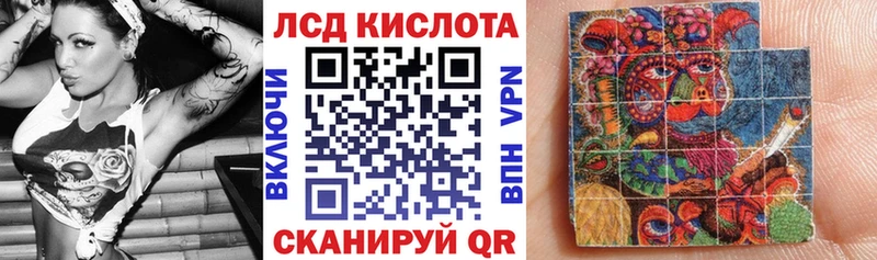 Марки NBOMe 1,5мг гидра tor Пролетарск